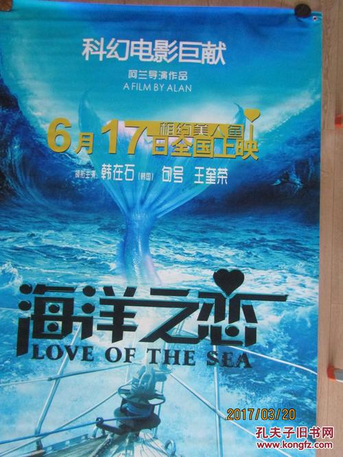 哪里可以制作瑞吉斯学院成绩单